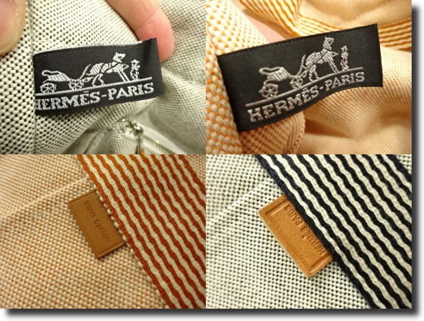 エルメス　フールトゥ　hermes