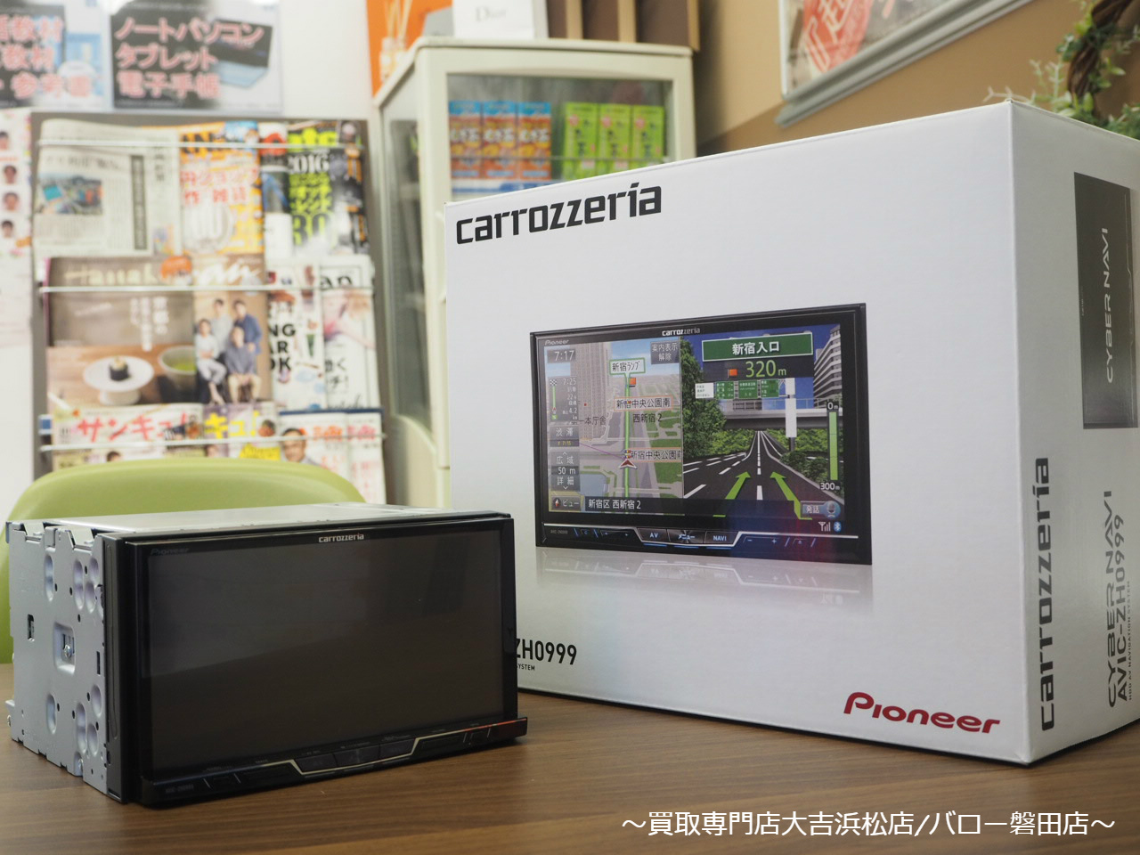 カーナビ パナソニック Panasonic 　