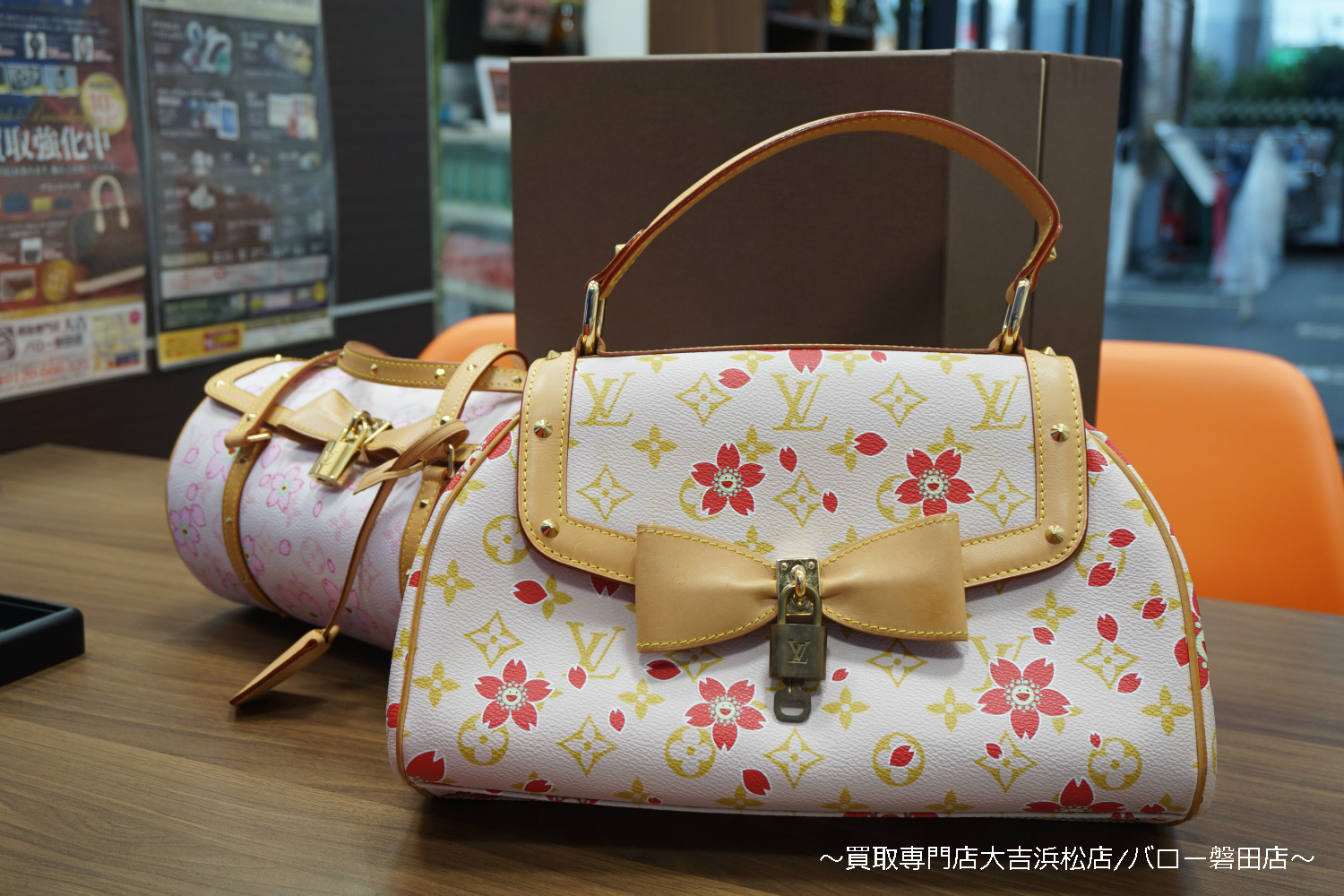 バッグ LV ルイヴィトン ブランド 