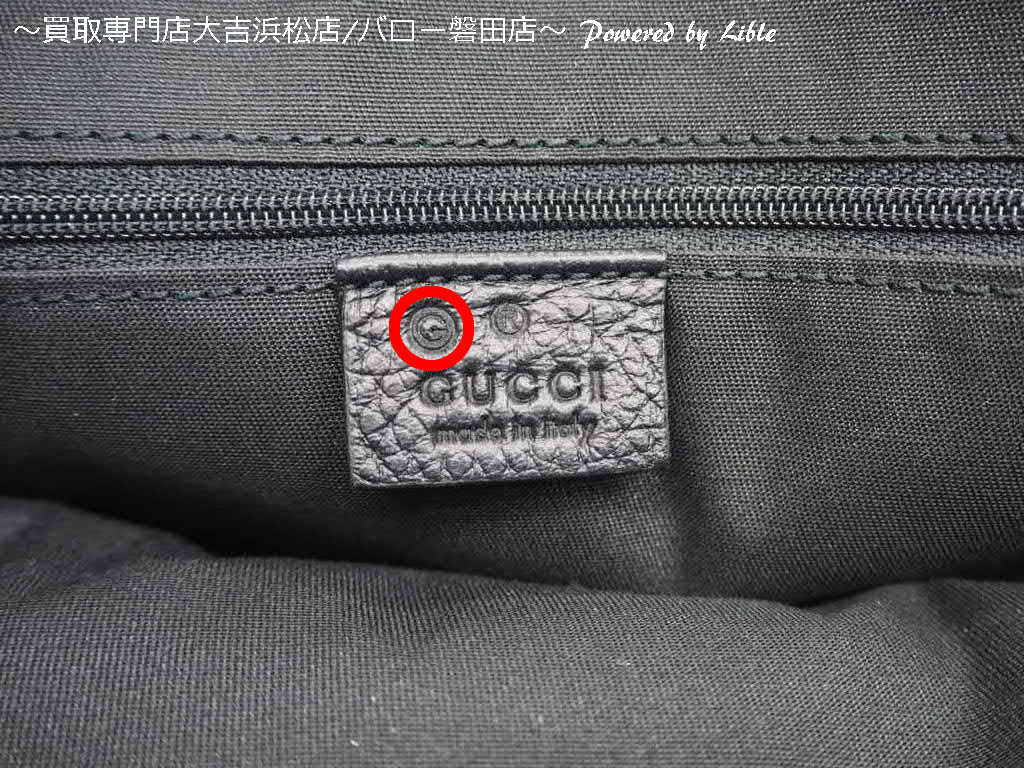 グッチ GUCCI　アウトレット品