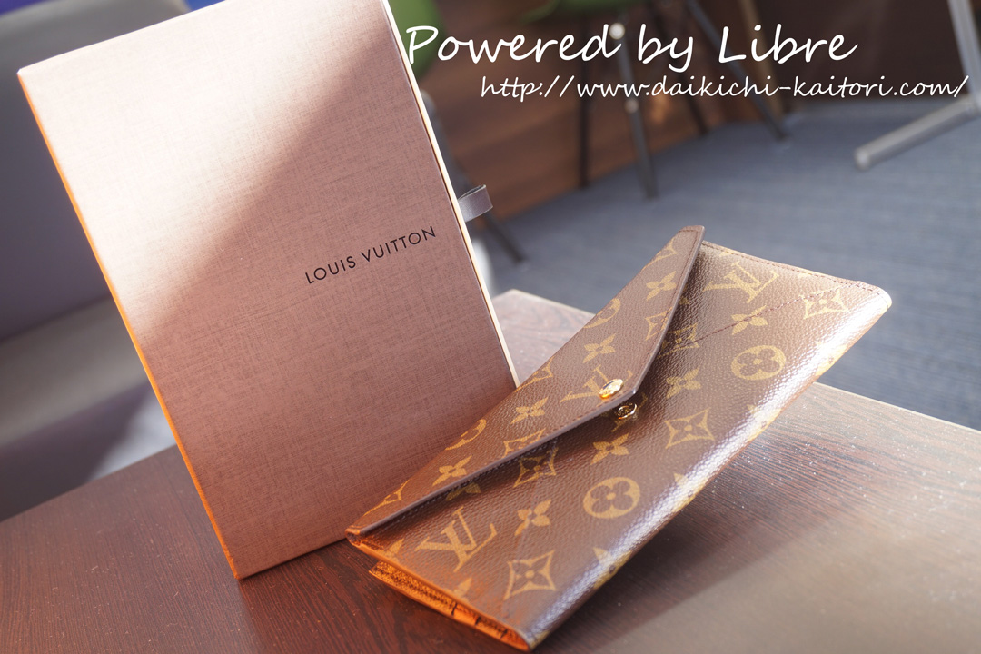 ルイヴィトン LV ビトン　オリガミロン　LouisVuitton