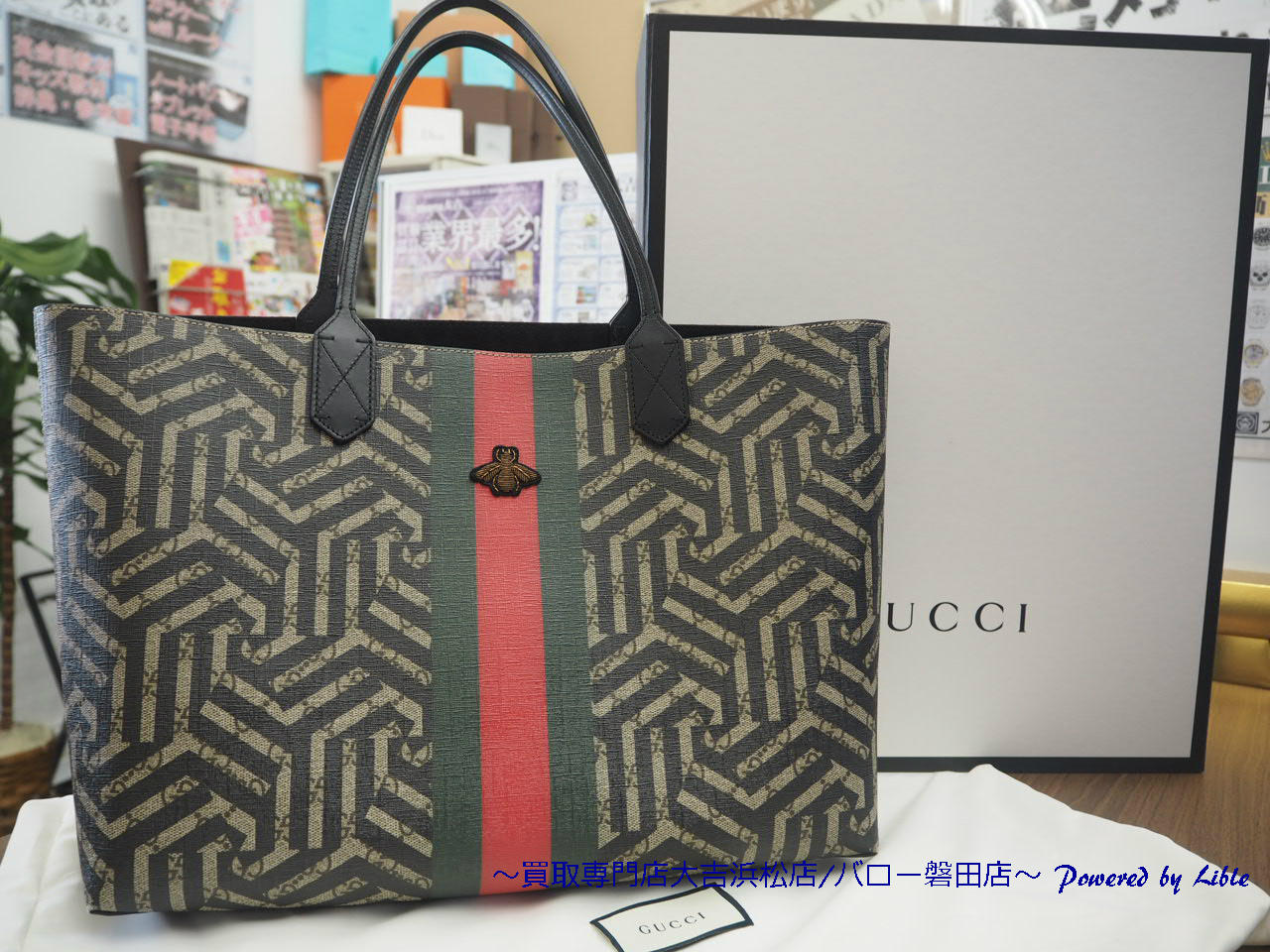 グッチ GUCCI バッグ トートバッグ 429002