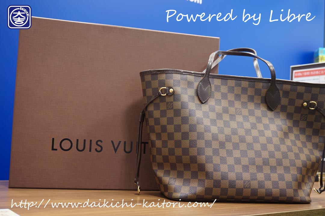 ルイヴィトン　ネヴァーフル　ネバーフル louisvuitton