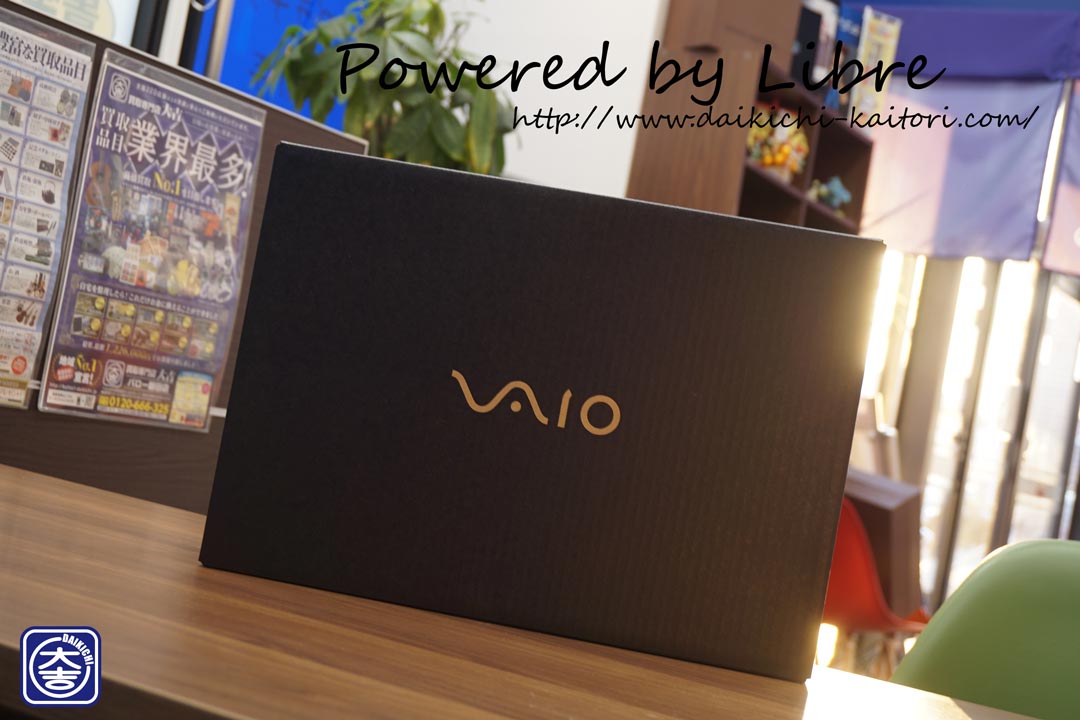 バイオ　VAIO PRO13 ノートパソコン　ソニー　PC