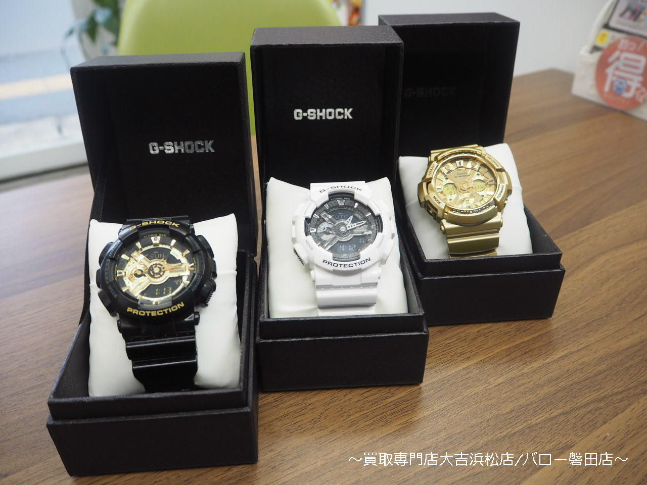 G-SHOCK  Gショック カシオ CASIO 時計 腕時計