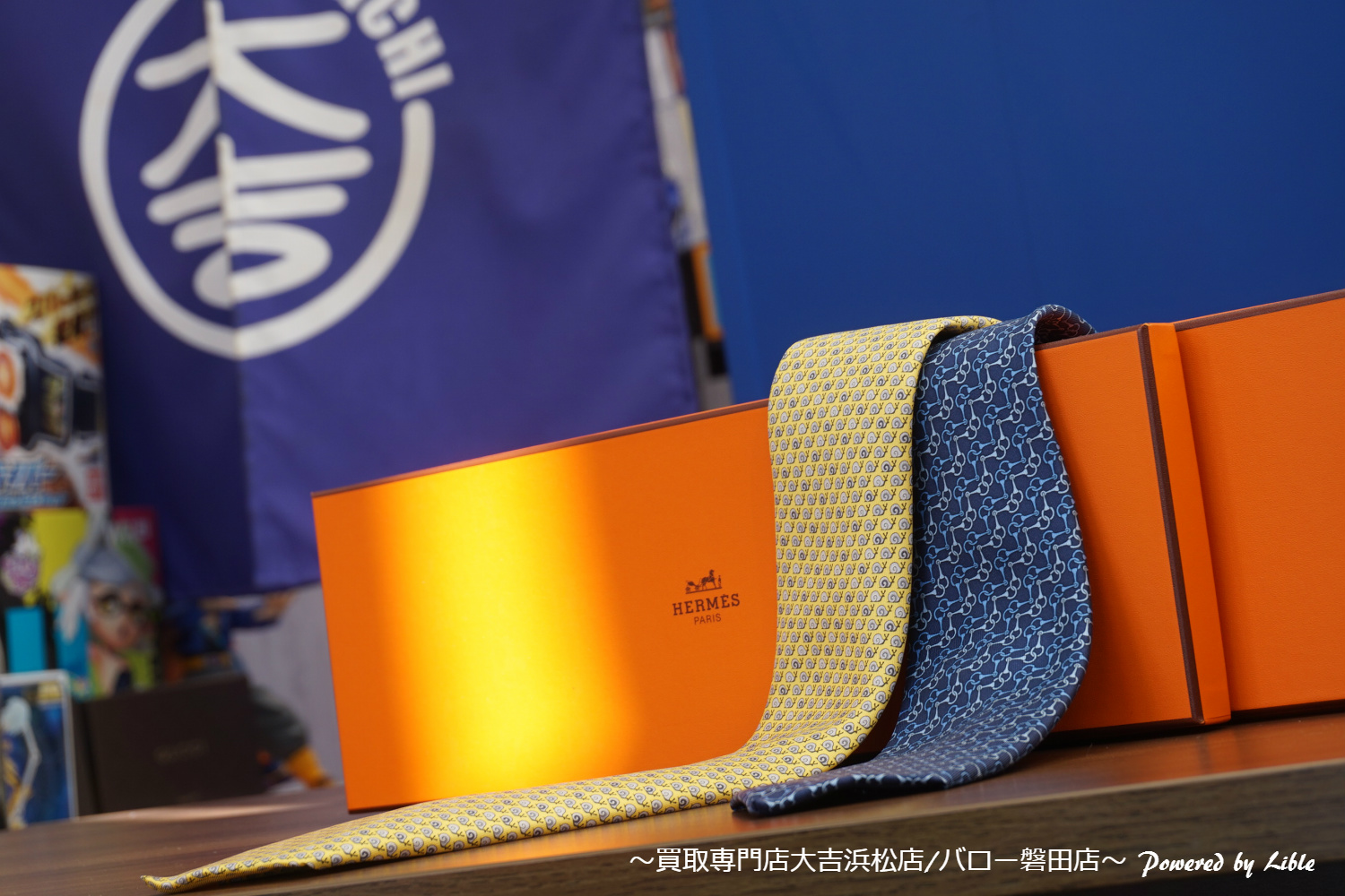 HERMES エルメス ブランド ネクタイ 