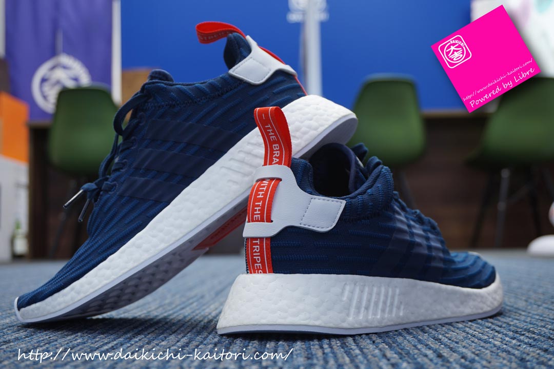 アディダス　スニーカー　NMD R2 adidas