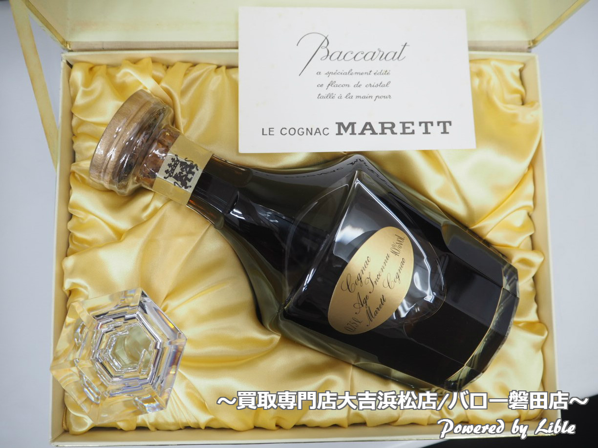 お酒 Marett Baccarat バカラ マレット コニャック ブランデー