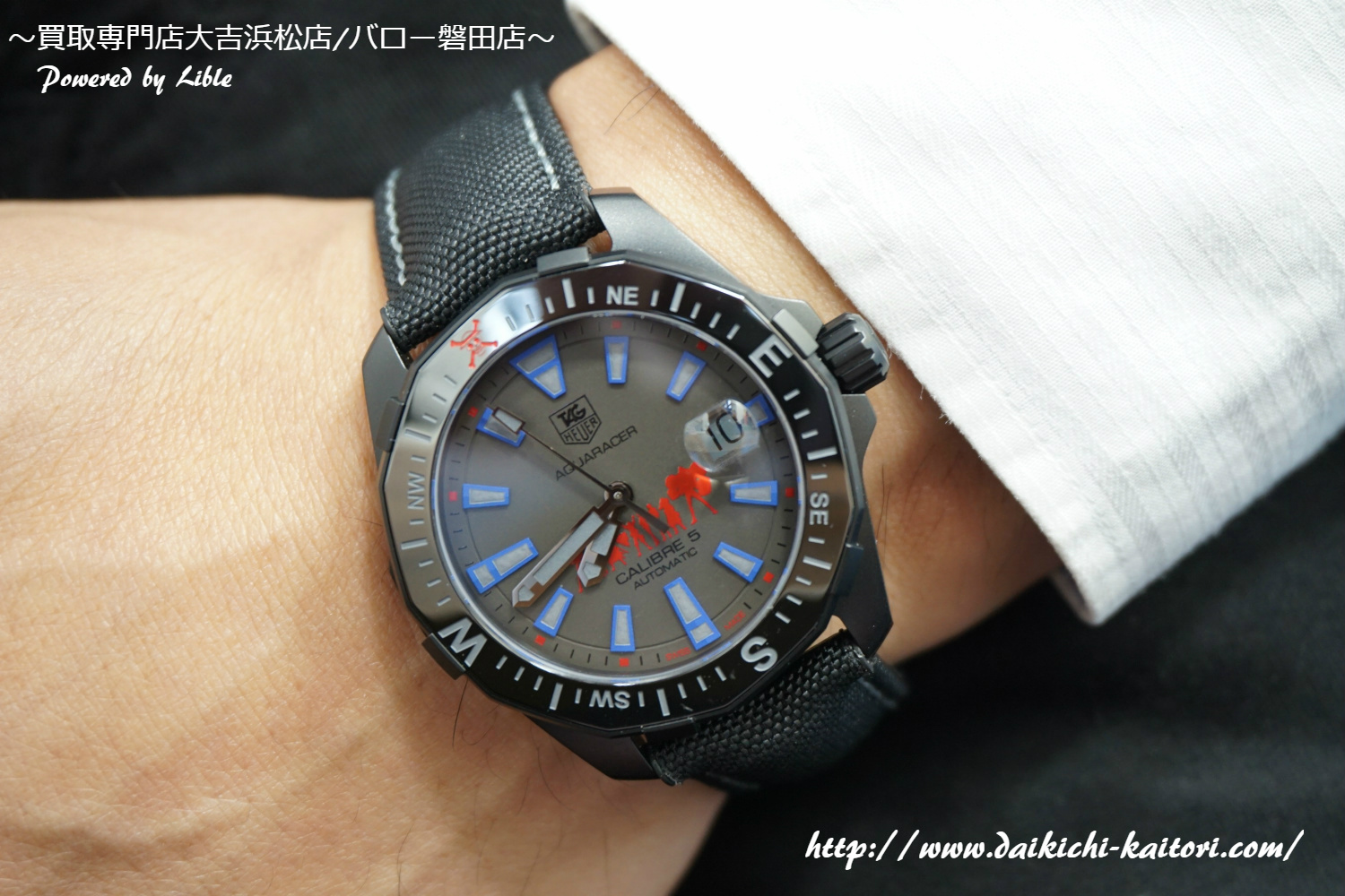 時計 TAG HEUER タグホイヤー アクアレーサー ファントム WAY218C 