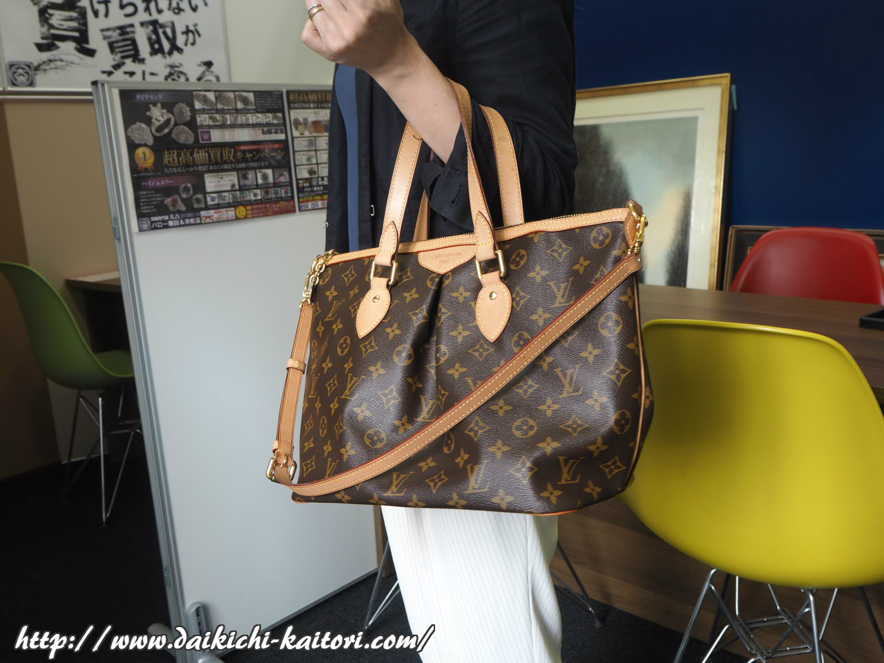 ルイヴィトン LV モノグラム パレルモPM M40145 バッグ ブランド 買取 浜松市