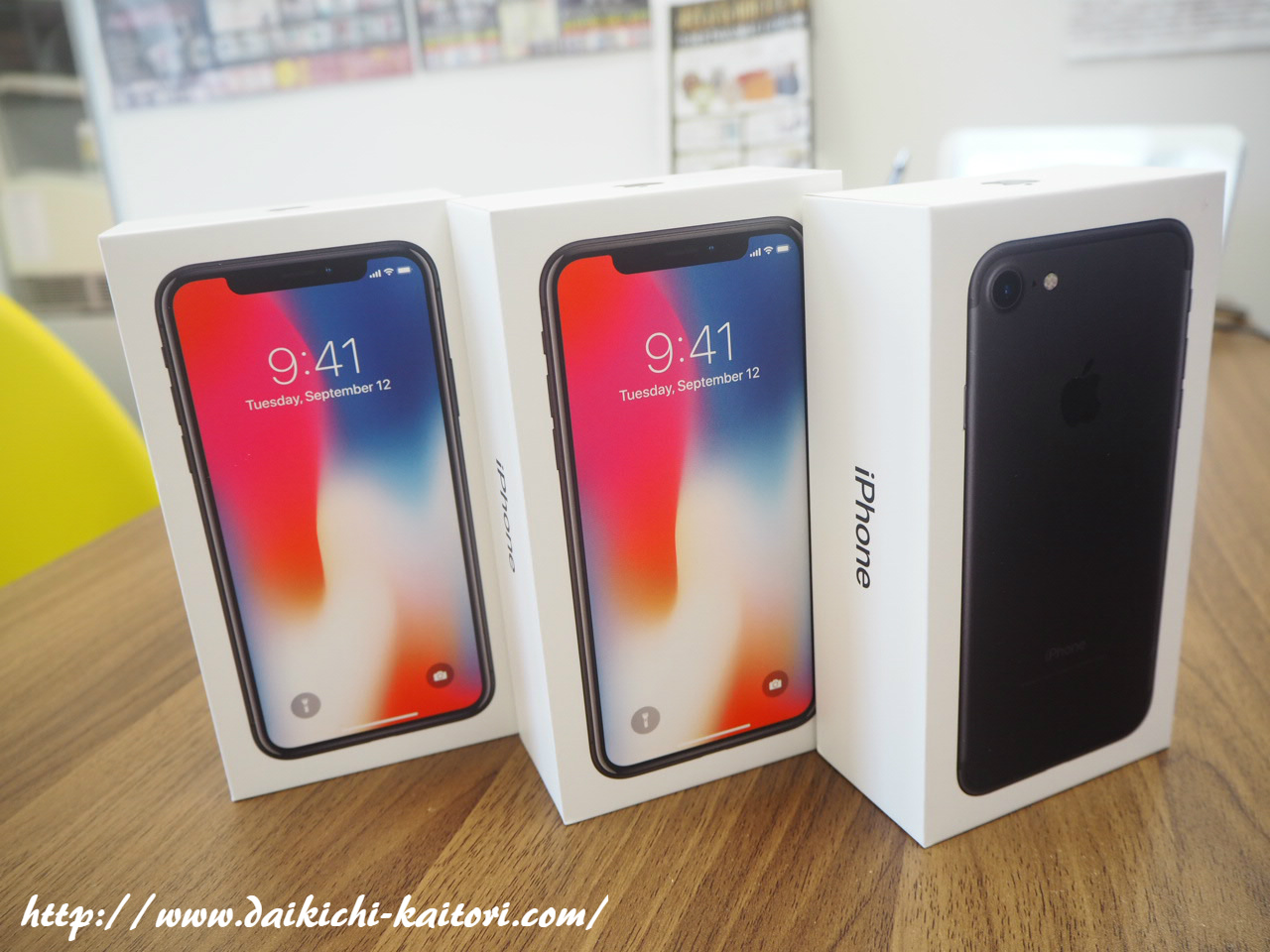 iPhone  携帯電話 スマホ アイフォン 買取 浜松市