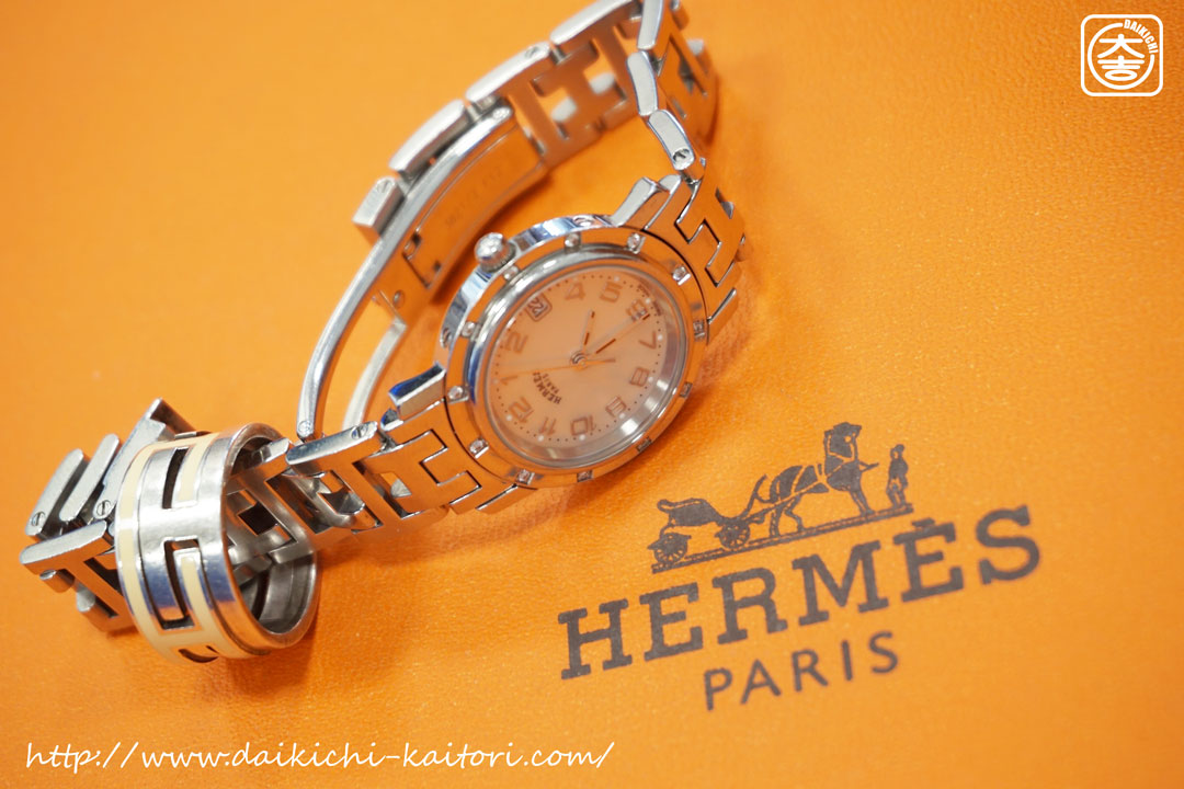 HERMES hermes エルメス　クリッパー　腕時計