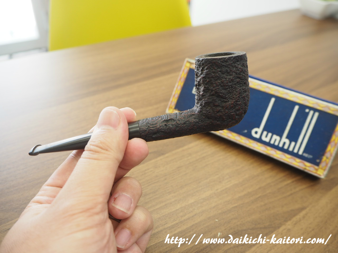 ダンヒル dunhill パイプ キセル 煙管 喫煙具 買取 浜松市