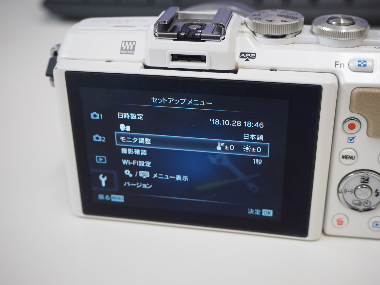 オリンパス Olympus PEN Lite E-PL7 デジタルカメラ デジカメ 買取 浜松市