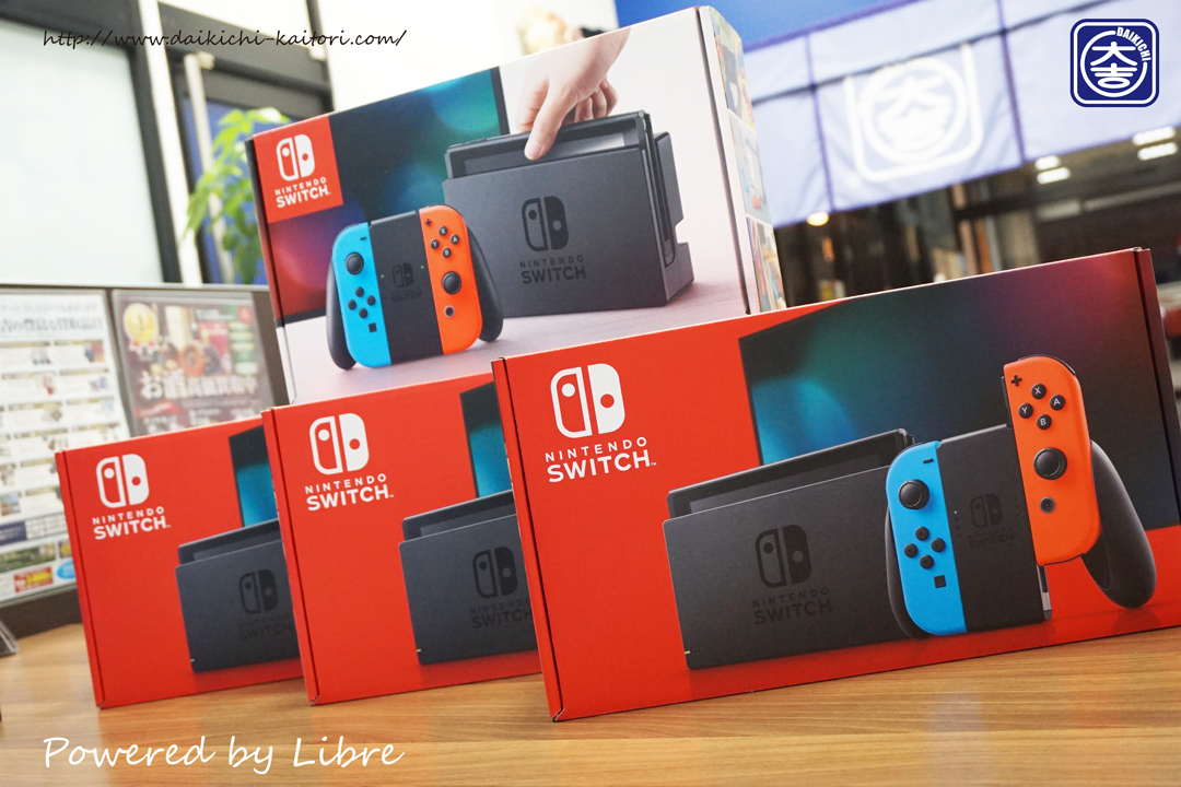 Nintendo Switch　スイッチ　ゲーム機