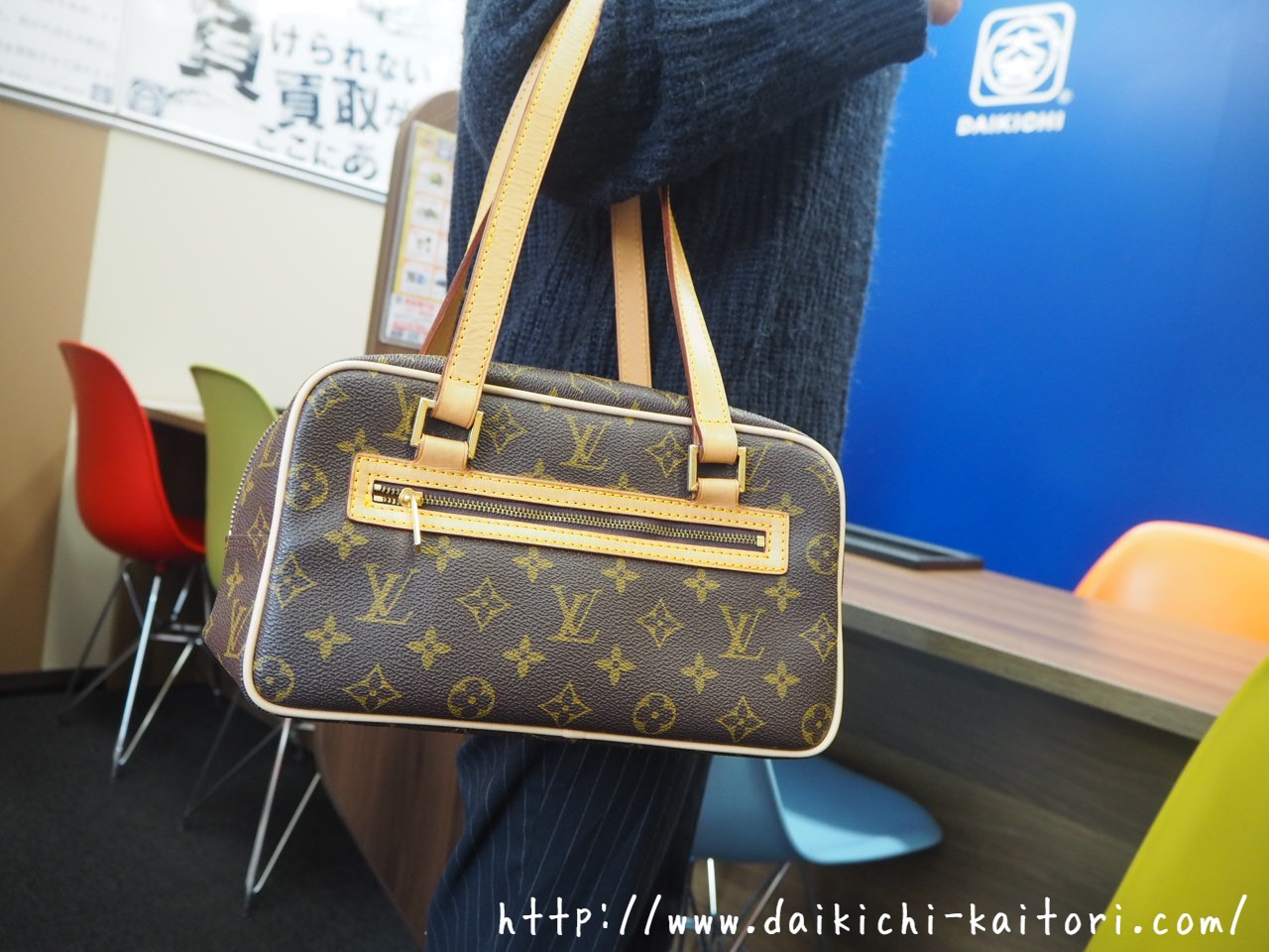 ルイヴィトン LV シテMM バッグ M51182