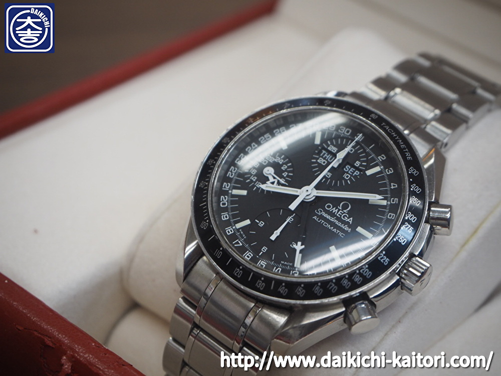 オメガ OMEGA スピードマスター  3520.50.00 Speedmaster キャリバー1151 時計 ブランド 買取 浜松市