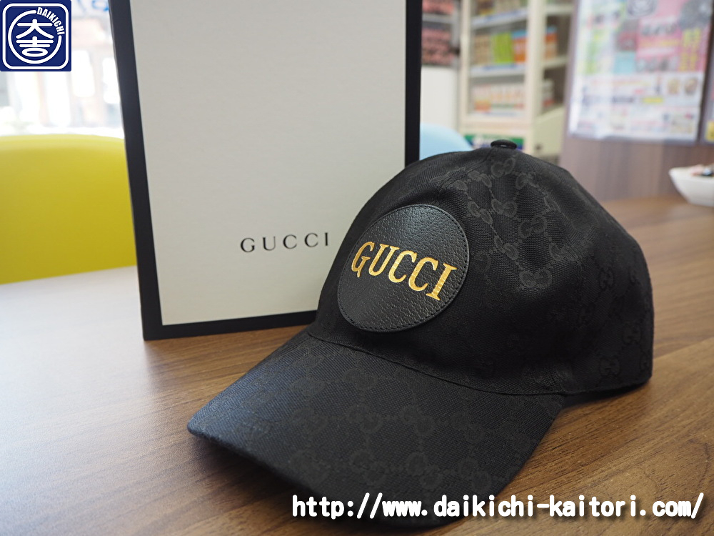 GUCCI グッチ ブランド  576253 4HG53