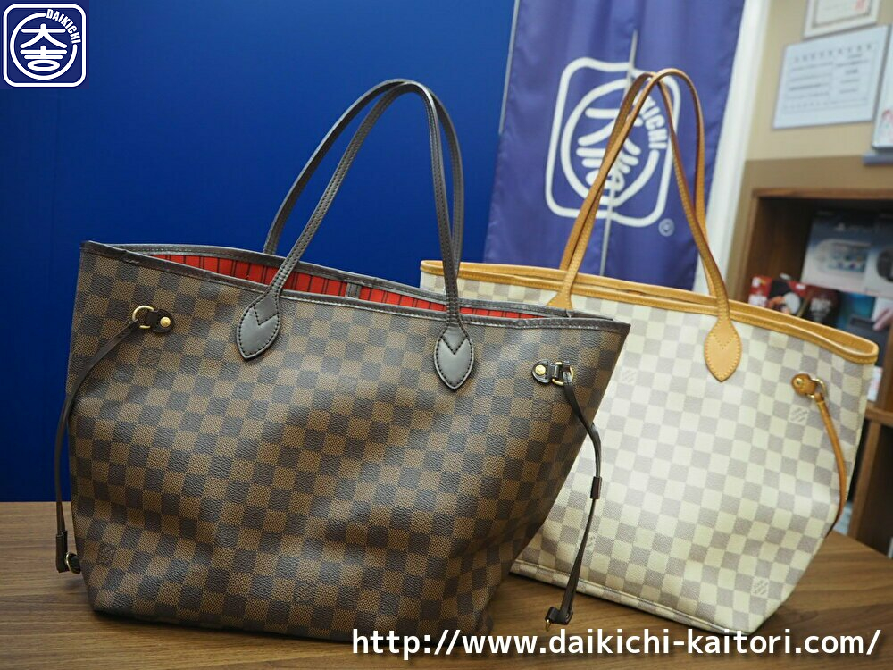 ルイヴィトン LV ブランド ネヴァーフル ダミエ ダミエアズール