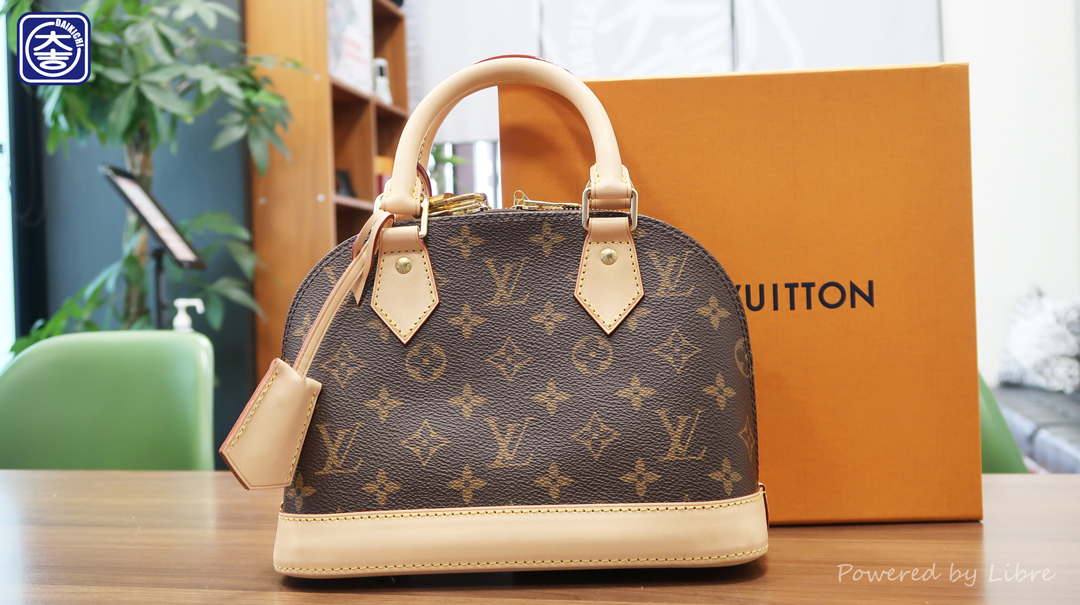 LV-アルマ　ルイヴィトン