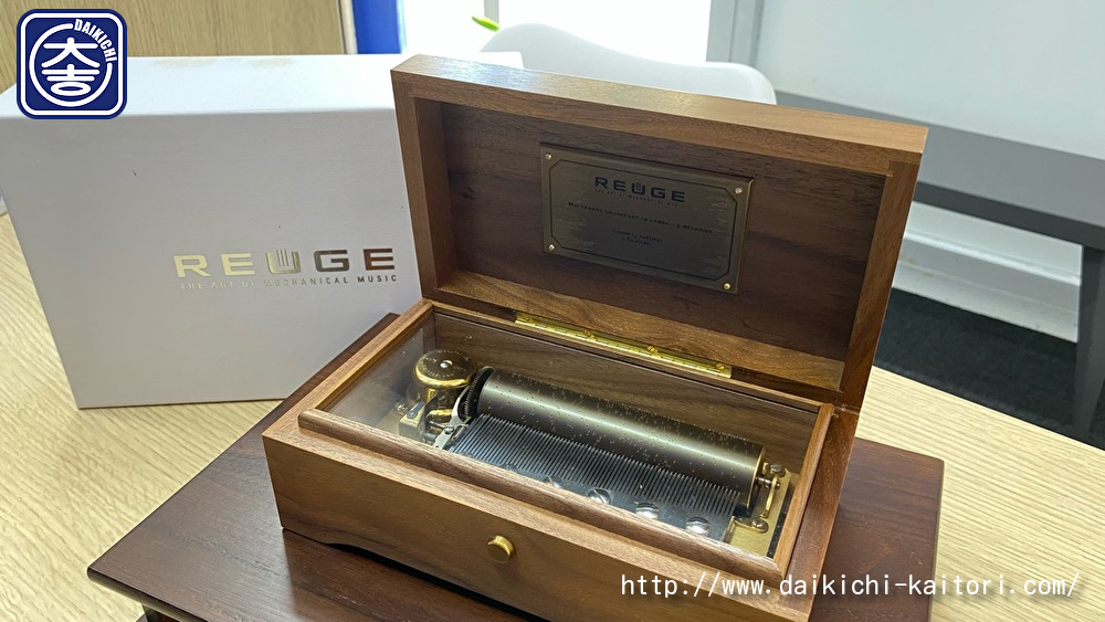 リュージュ オルゴール 楽器 REUGE 買取 浜松市