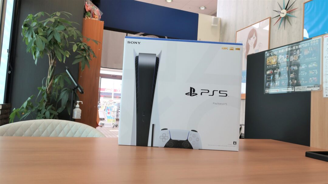 ソニー　PS5　プレステ5　ゲーム機