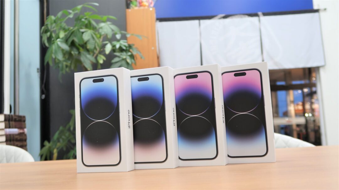 iphone14　アイフォン　アップル