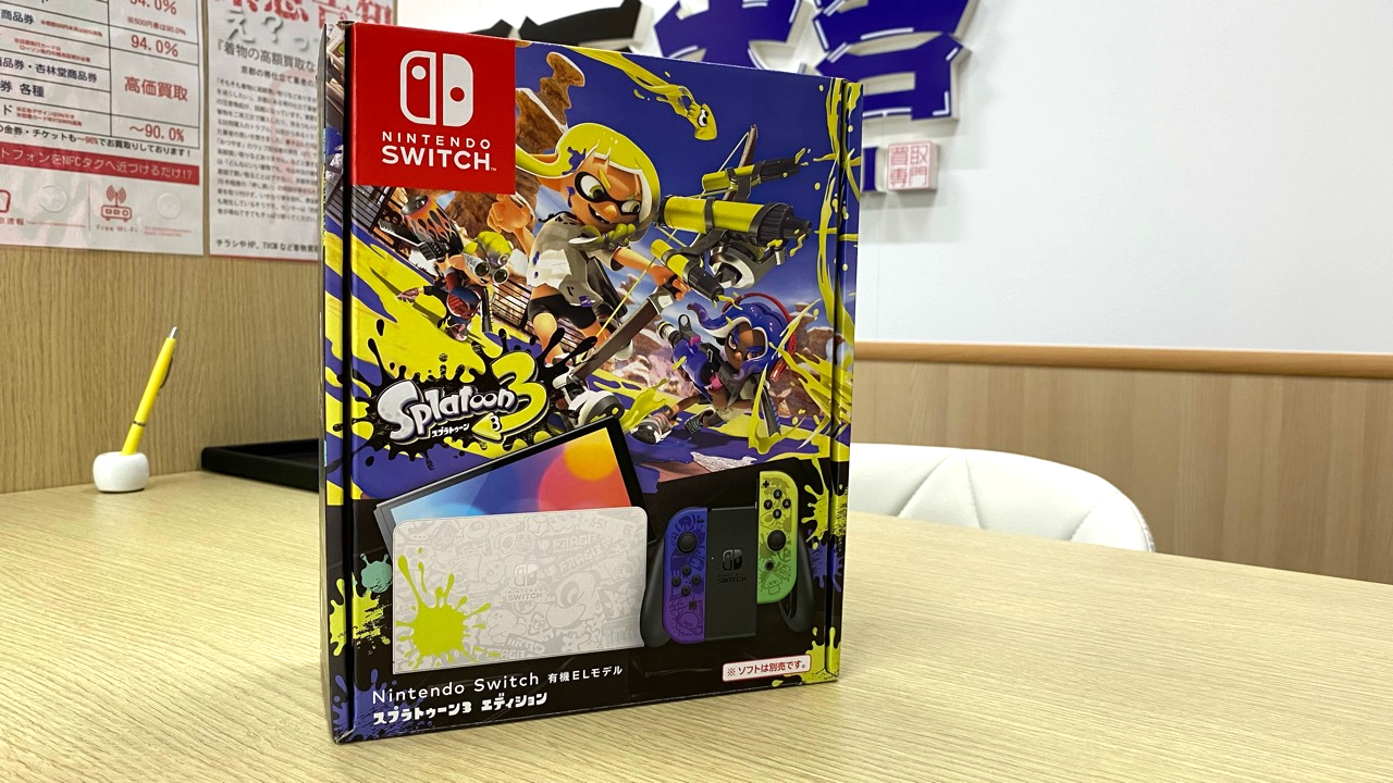 ニンテンドースイッチ 任天堂 ゲーム機 Nintendo SWICH