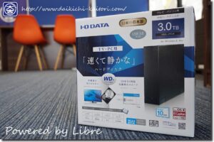 IO.DATA HDD 外付　ハードディスク　アイオーデータ　テラ