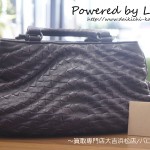 ボッテガ・ヴェネタのイントレチャートバッグ