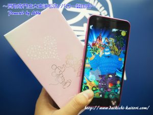 ディズニー スマホ 携帯電話