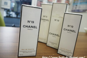 シャネル 香水 CHANEL 19番 オードトワレ