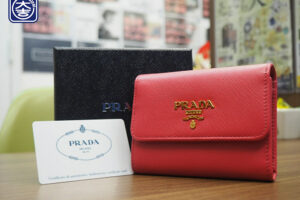 ブランド プラダ PRADA サフィアーノ 財布 買取 浜松市