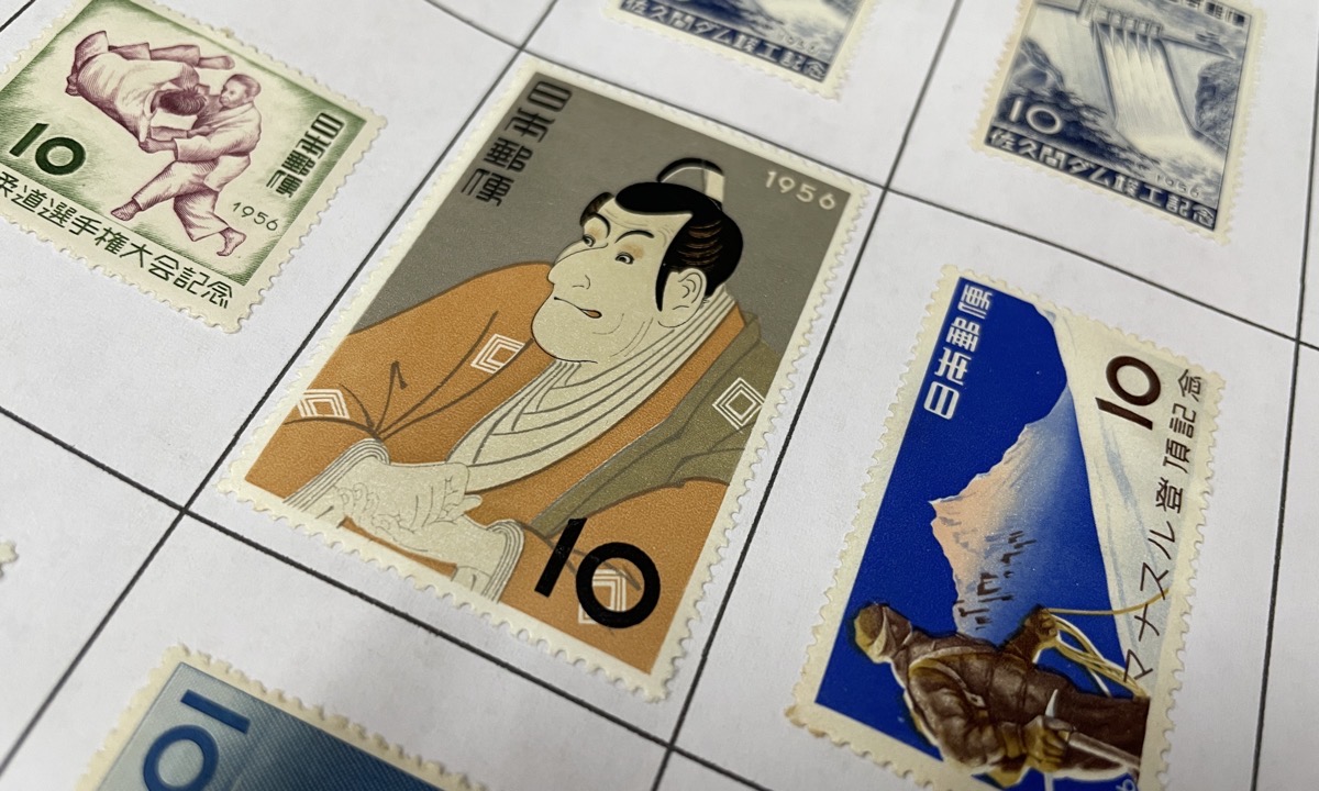 切手趣味週間 10円切手 東洲斎写楽の市川鰕蔵