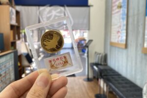 皇太子殿下御成婚記念10万円金貨