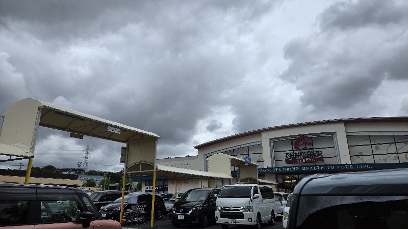 雨の日の買取大吉 遠鉄ストア フードワンきらりタウン店