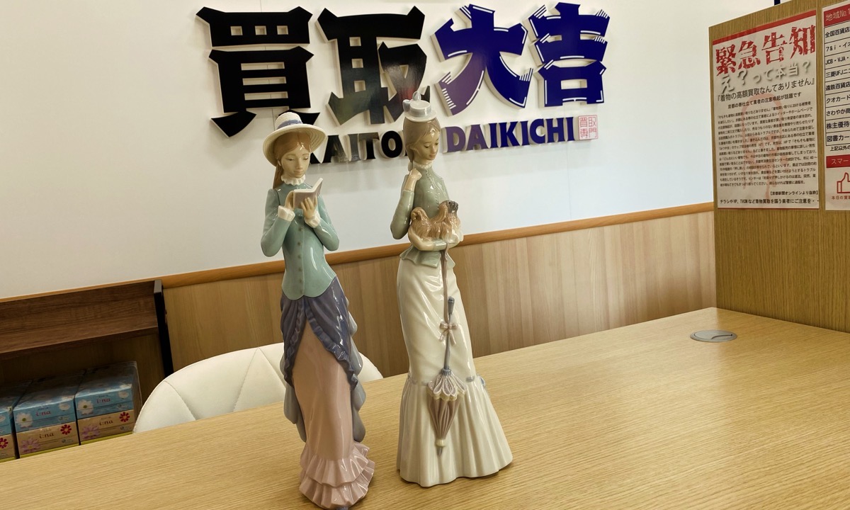 リヤドロ（貴婦人）