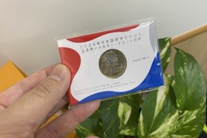 大阪関西万博の記念硬貨(ミャクミャク)