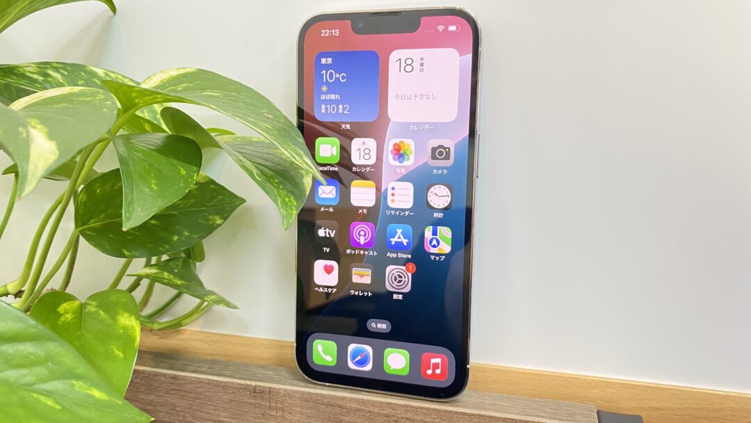 iPhone13pro NLUP3J/A A2636 256GB