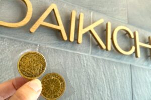 昭和天皇御座位60年記念の10万円金貨