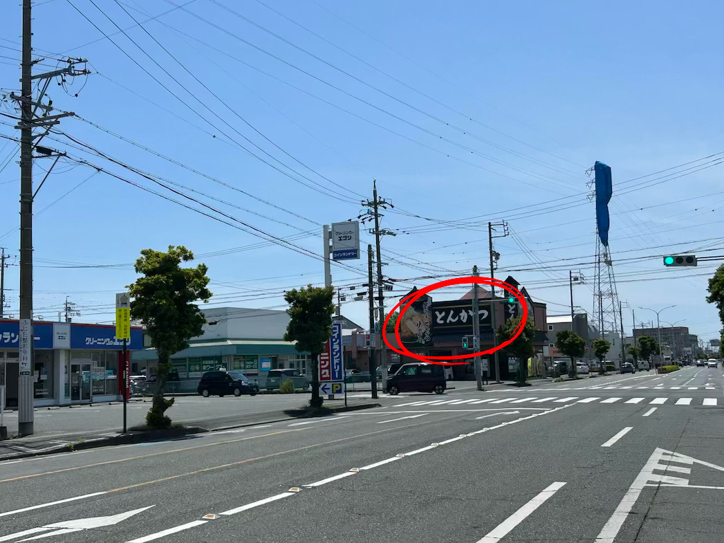 そのまま500m進むと、左手に黄金のとんかつ ゆめかつ 駅南店があります